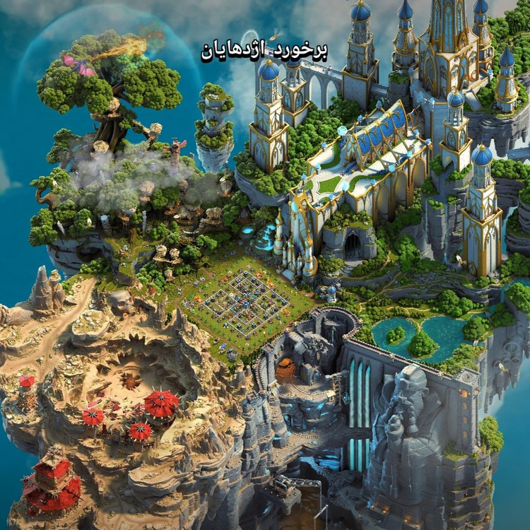 منظره لجندری کلش اف کلنز