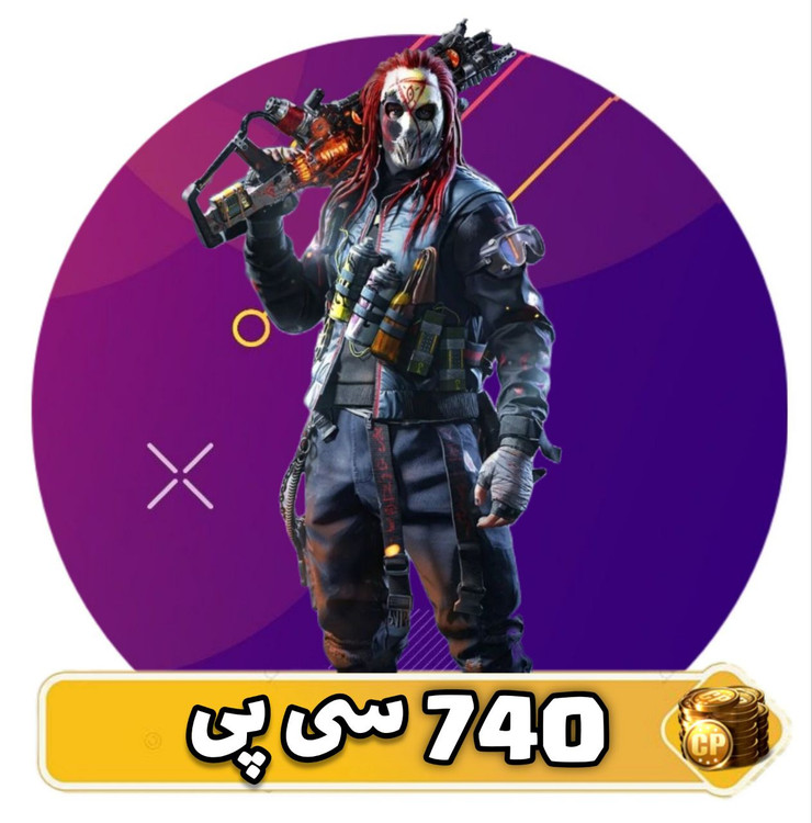 740 سی پی کالاف دیوتی موبایل